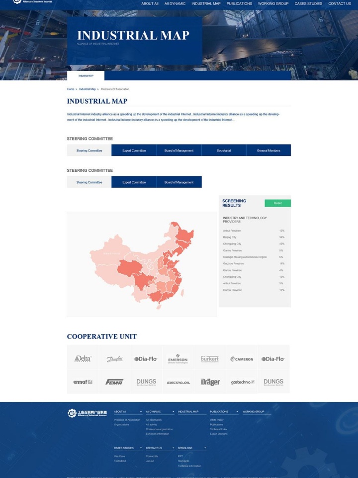 任丘市博達(dá)工貿(mào)有限公司