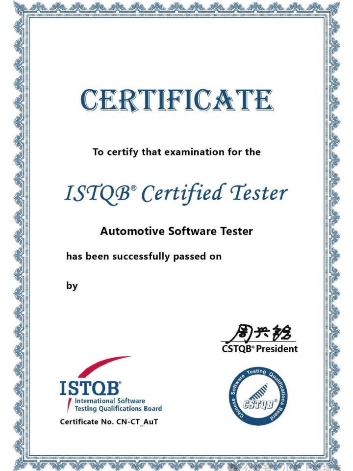 任丘市博達(dá)工貿(mào)有限公司